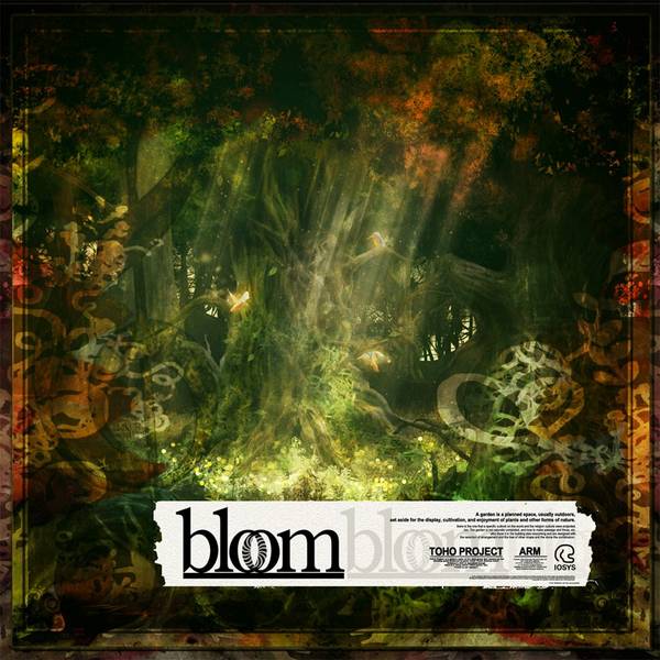 文件:bloom（IOSYS）封面.jpg