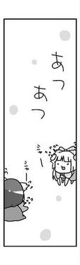 いい風ですね预览图5.jpg
