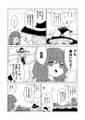 2026年7月7日 (二) 20:39版本的缩略图