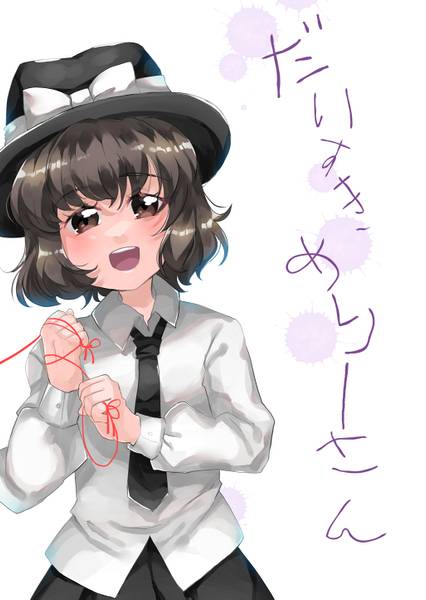 文件:だいすきめりーさん封面.jpg