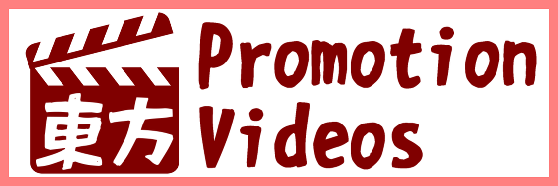 东方PromotionVideos