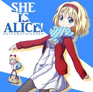 She Is Alice封面.jpg