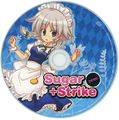 Sugar+Strike DEMO ジャケット画像