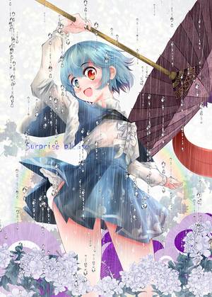 Surprise please封面.jpg