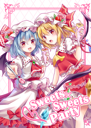 Sweets×SweetsParty封面.png