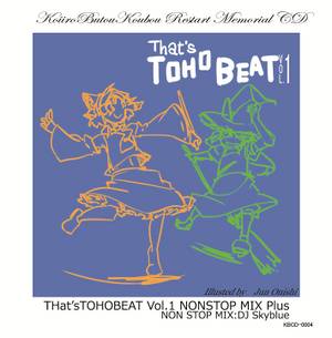 THat'sTOHOBEAT Vol.1 NONSTOP MIX Plus封面.jpg
