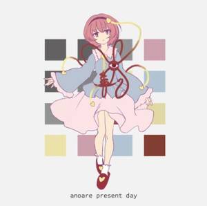 present day封面.jpg