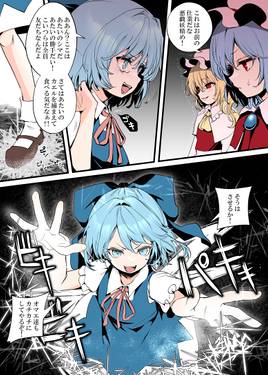 sweet tea time预览图7.jpg