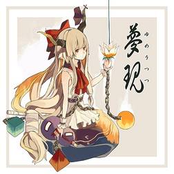 夢現- THBWiki · 专业性的东方Project维基百科- TBSGroup