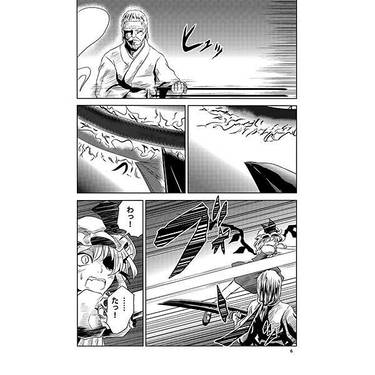 べにのうつくし・十五预览图3.jpg