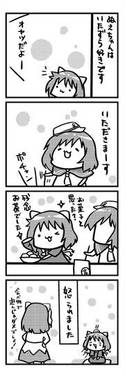 よきかな よきかな预览图2.jpg