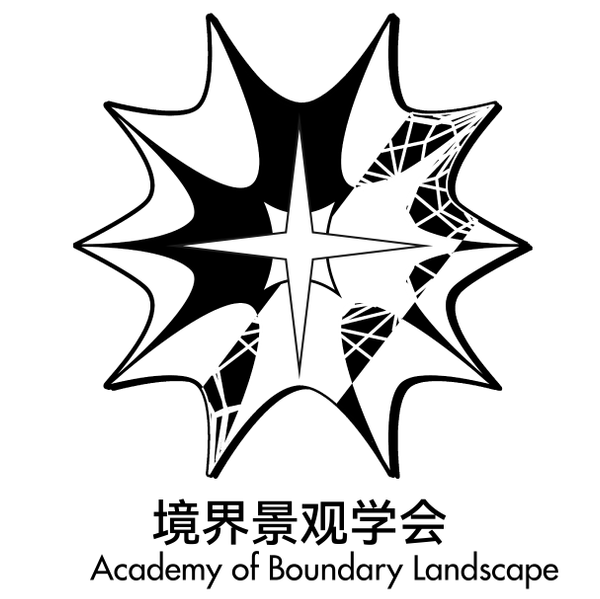 文件:境界景观学会logo.png