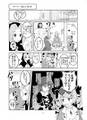 2025年4月24日 (四) 12:13版本的缩略图