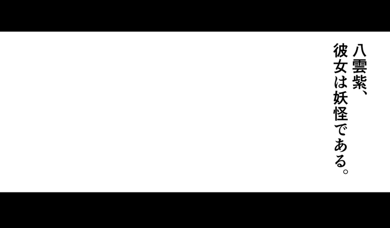 文件:愛シ日々预览图2.png