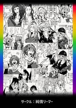 虹色新地は今日もかしましく预览图7.jpg