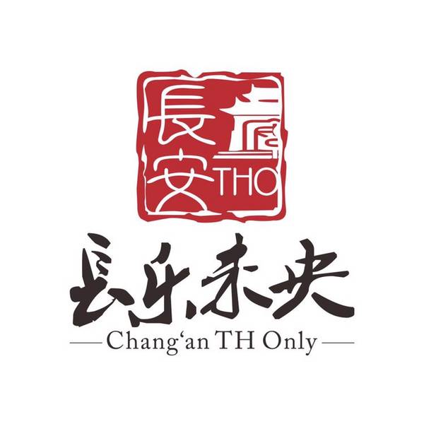 文件:长乐未央LOGO.jpg