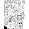 2025年5月5日 (一) 12:10版本的缩略图