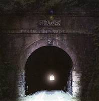 黎明幻譜集 ～the Past to Future～