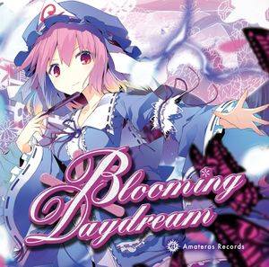 Blooming Daydream封面.jpg