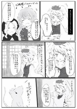 Brunch！预览图1.jpg
