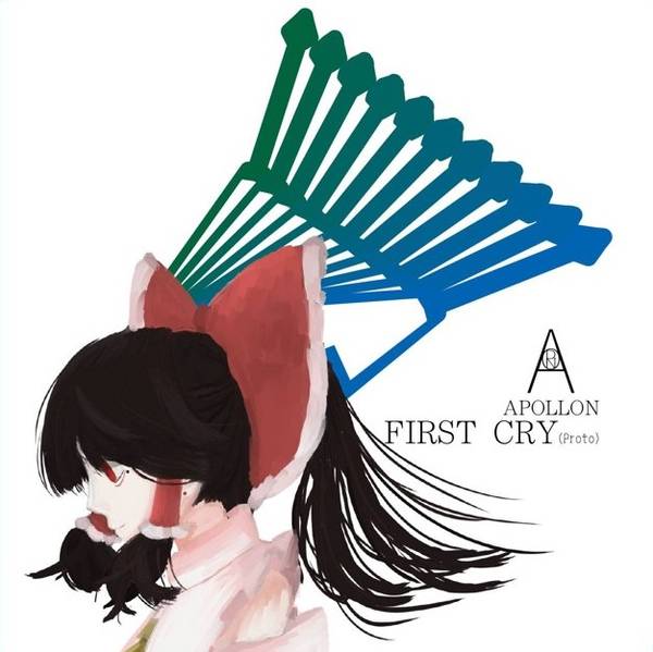文件:FIRST CRY(Proto)封面.jpg