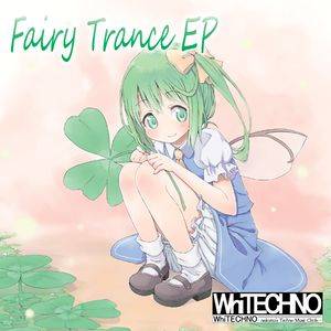 Fairy Trance EP封面.jpg