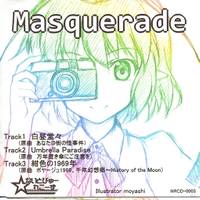 Masquerade