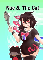 Nue & The Cat