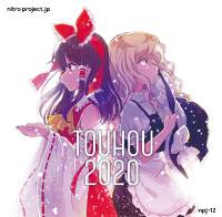 TOUHOU 2020