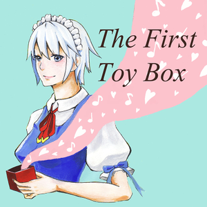 The First Toy-Box封面.png