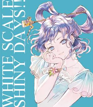 White Scale／Shiny Days!!封面.jpg