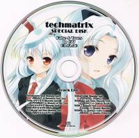 techmatrix SPECIAL DISK