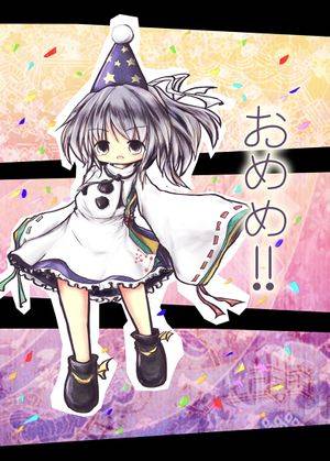 おめめ！封面.jpg