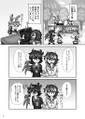 2025年1月21日 (二) 13:38版本的缩略图