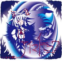 アイマイモコウ