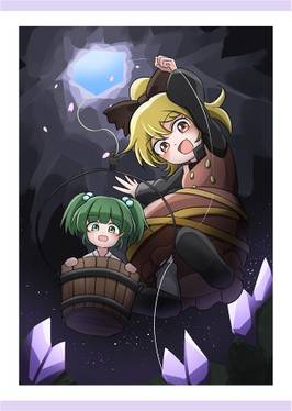 地より出づる预览图1.jpg