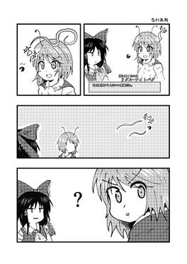 蠢々小話预览图1.jpg