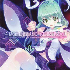 AGGRESSIVE FESTIVAL封面.jpg