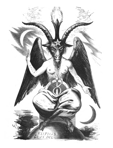 文件:Baphomet.png