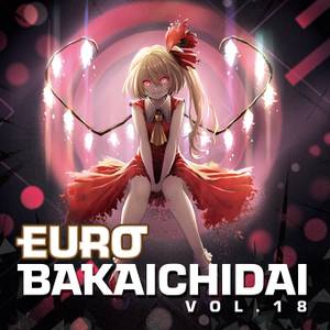 EURO BAKAICHIDAI VOL.18封面.jpg