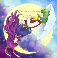 Golden sun & Silver moon