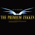 THE PREMIUM ZEKKEN Cover Image