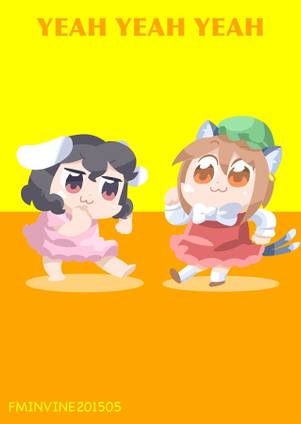 YEAH YEAH YEAH封面.jpg