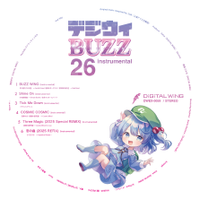 デジウィ BUZZ inst CD