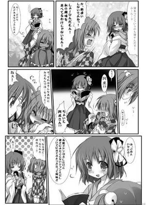 ビニ本入荷しました！预览图2.jpg