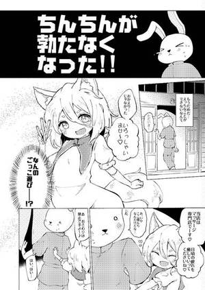 ヘヴンズダンス预览图5.jpg