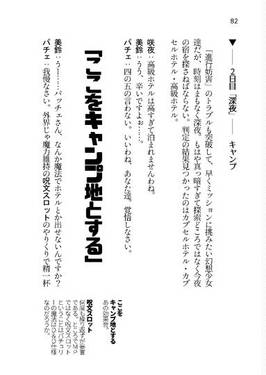 幻想卓遊宴预览图1.jpg