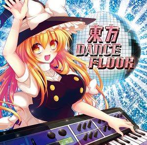 東方 DANCE FLOOR封面.jpg