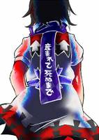 産まれて死ぬまで