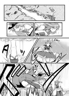緋想天獄招预览图8.jpg